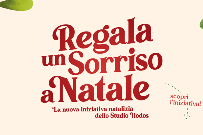 Regala un sorriso a Natale: scopri l’iniziativa dello Studio Hodos